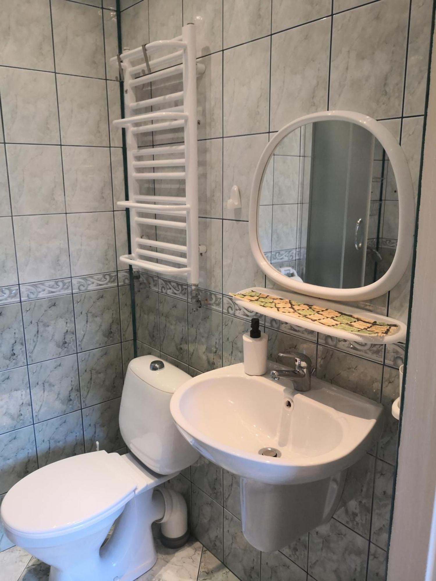 Apartment Kacperowka *